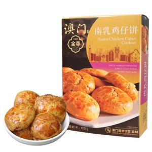 Genuine Handicraft Snacks Short Shelf Life