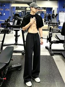 ZHUOCAN | Cool Ice Silk Quick-Dry Pants