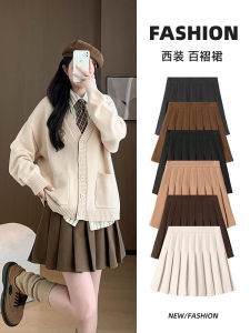 Khaki Pleated Skirt Womens Skirt Skirt Spring & Fall Winter Summer 2024 New Arrival High Waist Slim Looking JK Woolen A- line Skirt