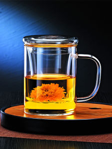 Heat Resistant Large Capacity Glass Tea Cup with Lid for Brewing Tea Mens Style Home Use Tea Water Separation Cup Quality Diningware