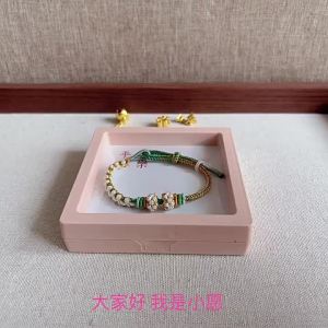 Good Fortune Golden Beads Childrens Bracelet Pink