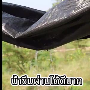 ผ้าคลุมดิน(เกรด A) พลาสติกคลุมวัชพืช พลาสติกคลุมดิน ผ้าคลุมวัชพืช ผ้าคลุมหญ้า (วัสดุ PP) ขนาด UV พลาสติกคลุมหญ้า ผ้ากันวัชพืช พลาสติกคลุมดิน พลาสติกคลุมแปลง คลุมวัชพืช 1x5 1x10 1x20 มผ้าควบคุมวัชพืช พลาสติกคลุมหญ้า