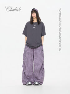 CBXLAB | Oversize Camouflage Flashy Wide Leg Long Pants