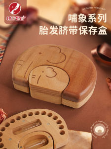 Baby Umbilical Cord Storage Bottle Hair Remains Memorial Box Infant Navel Storage Keepsake for Newborns And Babies