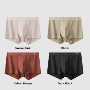 Miiow | Mens Modal Silk Sport Briefs Antibacterial Flat Angle Shorts Breathable Comfortable Underwear Youth Mid Waist Design Boxer Briefs