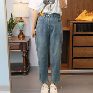 Large Size Womens Loose Fit Harlan Jeans High Waist Denim Fabric Pear Shaped Body Smile Label Dad Pants Casual Autumn Wear