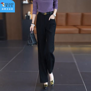 Slimming High Waist Drapey Straight Leg Suit Pants for Women Narrow Version Versatile Wide Leg Pants Autumn New Arrival TUCANO
