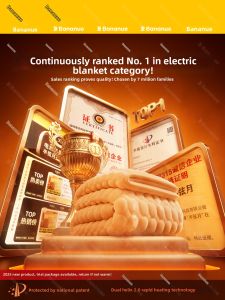 Bananue | Warm Single Person Electric Blanket