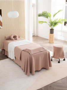 PINGRANXINDONG | Luxurious SPA Quality Four-Piece Massage Bed Cover Set