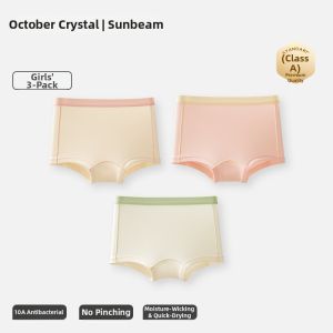SHI YUE JIE JING | Breathable and Moisture-wicking Kids Underwear