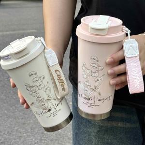 ZHENG FU | Bellflower Insulated Mug Large Capacity