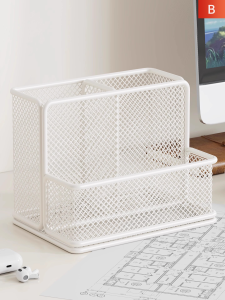 Multi-functional Desk Organizer Large Capacity