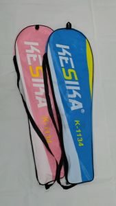Badminton racket couple alloy split racket student beginner badminton racket Lightweight durable（1 pair）