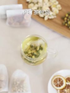 FaSoLa | Food Grade Disposable Tea Bags