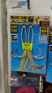 เบ็ดจิ๊กสอดสลิงแบบมีลูกตา JADESADA Jigging Hook JP มีแบบเบ็ดเดี่ยวและเบ็ดคู่มีลูกตา 1/0-3/0 1518 ขนาดขายดี