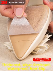 3M | Anti-Slip Wear-Resistant Silent Shoe Bottom Protection Pads