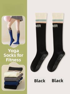 JINGCHI | High-Tube Sports Socks Womens Leg Shaping Running Yoga Anti-Slip Professional Pilates Pressure Long Socks Crystal Stream