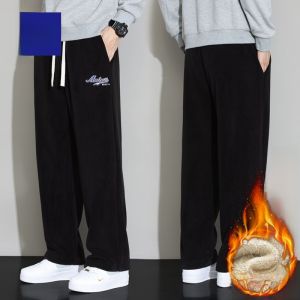 ROMON | Lormen Mens Fleece Lined Straight Leg Sweatpants Thick Winter Casual Sports Leisure Long Trousers Youthful Vitality Style