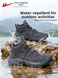 Warrior | Outdoor Hiking Shoes