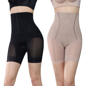 miiow | Slimming Safety Pants Womens Thin Summer New High Waist Body Shaping Leggings Tummy Control Butt Lifting Casual Zipper