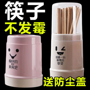 Hộp Đựng Thìa Chống Bụi HD33 Giá Để Thìa Thìa Đĩa Đựng Thức Ăn Giá Để Đồ Nhà Bếp Dụng Cụ Đựng Đồ Dụng Cụ Đựng Đồ Nhà Bếp