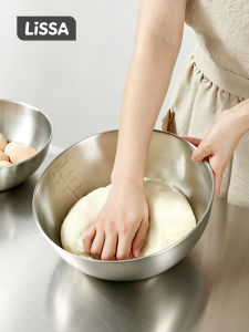 lissa | Food Grade Stainless Steel Mixing Bowl with Lid