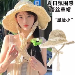 Womens Summer Large Brim Straw Hat Lace Woven Fisherman Hat Beach Sand Sun Protection Hat Breathable Polyester Fiber