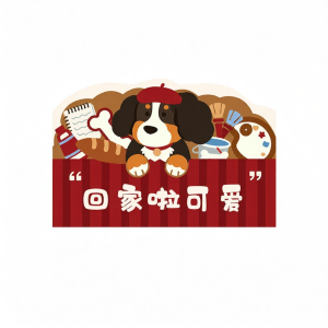 YUNHAOBUYI | Waterproof Slip-resistant Door Mat PVC