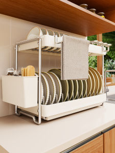 MUGG | Water Draining Multi-functional Storage Rack
