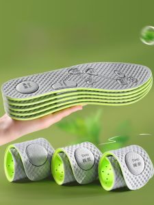 XIANZHAO | Miếng lót giày chống mùi hương thảo dược cỏ Artemisia mỏng mềm thấm hút mồ hôi cho nam và nữ đi bộ dài thời gian không mệt