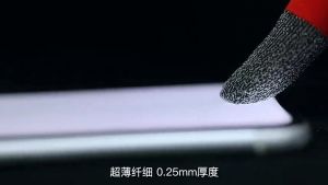 ถุงนิ้วเล่นเกม กันลื่นและป้องกันเหงื่อ สัมผัสไว ระบายอากาศ ใส่สบาย ของทุกชนิด ซึ่งเป็นการผ่าตัด 1 แพ็ค 2 ชนิด ซึ่งสามารถใช้กับแพ็คเชน ซึ่งมีหน้าเป็นส่วนตัว