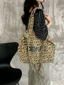 Casual Chic Leopard Print Canvas Tote Womens Crossbody Bag Commuter Shoulder Bag Soft Nylon Strap Open Top Lightweight