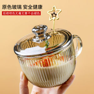 Large Capacity Glass Breakfast Cup with Lid for Milk And Oats Water Drinking Coffee Cup for Women with Spoon for Office Use