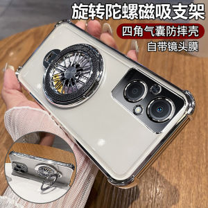 Oppo A96 Silicone Case Full Cover with Lens Film Four Corner Airbag Anti-Fall Transparent Soft Shell for Men And Women