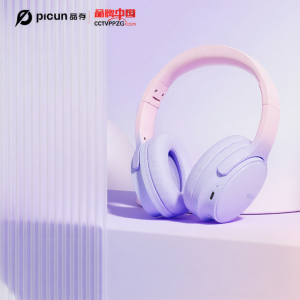 PICUN | Bluetooth Wireless Noise Cancelling Headphones Female Compatible with PC for Gaming With Mic