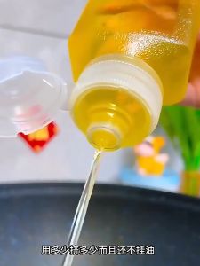 <Stock> 2pcs Oil Bottle Kitchen Oil Spray Bottle 300ml/500ml Condiment Squeeze Bottles Cooking Baking Ketchup Mustard Mayo Hot Sauces Olive BBQ