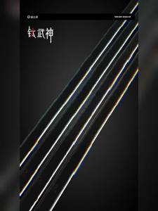 YUZHIYUAN | Cần Câu Tay Carbon Cứng Siêu Nhẹ Cho Cá Chép và Cá Lớn