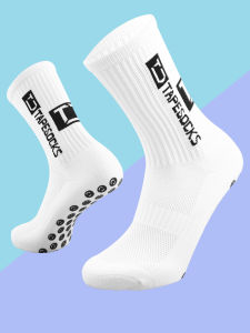 1 set of high-quality adhesive non slip socks and leg guard fixed socks