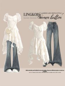 NUMEN BUTTON | French Style Big Size Summer Wear Outfit Set Dress and Slim Jeans
