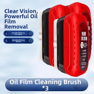 GUOQI | Car Glass Oil Film Remover Cleaner