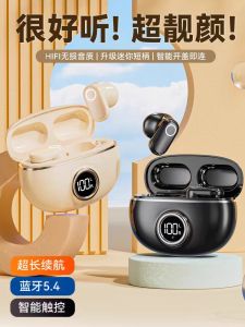 Huawei Nova12 Nova12Pro Nova12Ultra Wireless Bluetooth Earphones Half-In-Ear Noise Reduction Long Battery Life Music Support