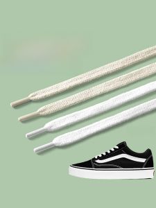 XIANZHAO | Anti-Slip Anti-Loosening Lace No-Pilling Shoes Laces