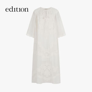 edition | Embroidered New Summer Dress