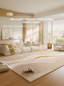 Easy-Cleaning Waterproof Living Room Rug