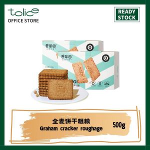500g 全麦饼干粗粮 奇亚籽黑芝麻味 黑麦大豆燕麦小麦 五谷杂粮粗粮 Meal Replacement Instant Food Graham Cracker Roughage Biscuit Cookies