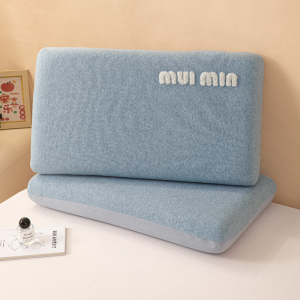 Kiss Dear | Memory Pillow Inner Cover