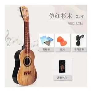 Guitar Ukulele 21 Inch 23 Inch Dành Cho Trẻ Em Mới Bắt Đầu Chơi Đàn Nhạc Cụ Mô Phỏng Đồ Chơi Đàn Guitar Nhỏ Đàn Guitar Có Thể Chơi Cho Trẻ Em Từ 6 Tuổi Trở Lên