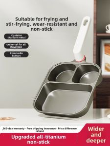 HECAN | Non-stick Titanium Gold & Black Pot Flat Pan