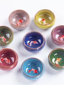 Chinese Style Ceramic Tea Cup Set with Small Fish Glaze Ice Crack round Tea Cup for Home Use Single Cup Tea Drinking Bowl