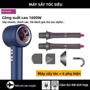 Máy Sấy Tóc Không Cánh Siêu Tốc 220V Tích Hợp Ion Âm Tạo Kiểu Tóc Bằng Anion Điều Chỉnh Nhiệt Độ Chăm Sóc Tóc Cá Nhân